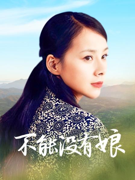 李宗瑞干姐妹